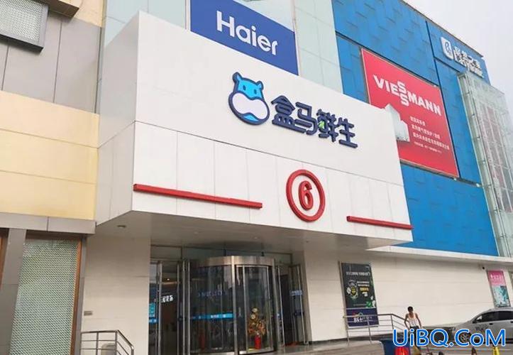 国贸专升本河南，河南盒马鲜生有多少家？