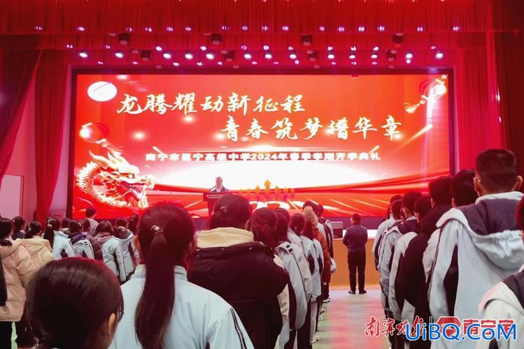 2021南宁退伍军人升学？南宁商贸职业技术学校有升学班吗？