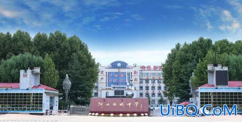 临城高中升学率，临城中学好吗？