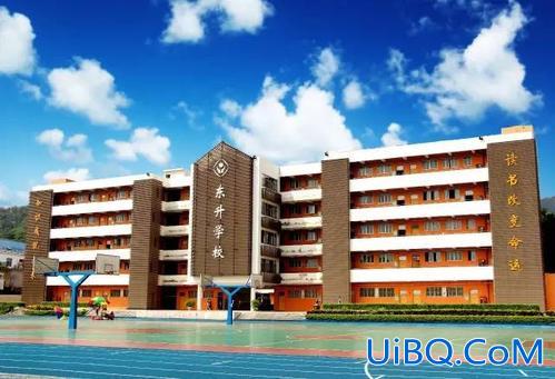 深圳松岗东升学校，深圳松岗私立小学有哪些？