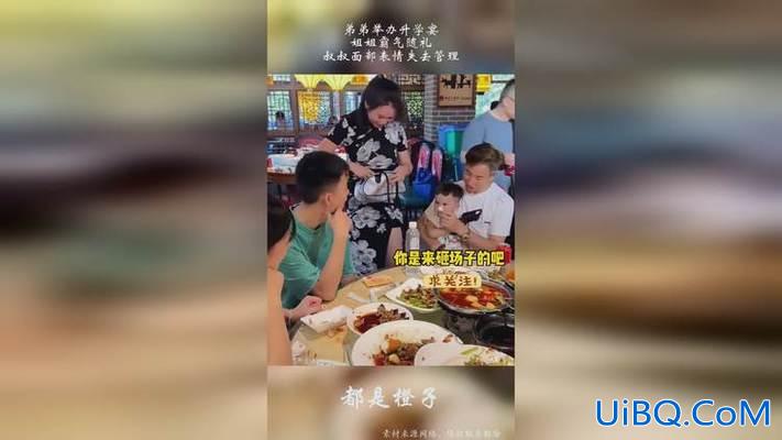 江西办升学宴最新规定视频，江西升学宴一般是中午还是晚上办？