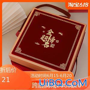 高中生升学礼物(升学宴父母送孩子什么礼物)？