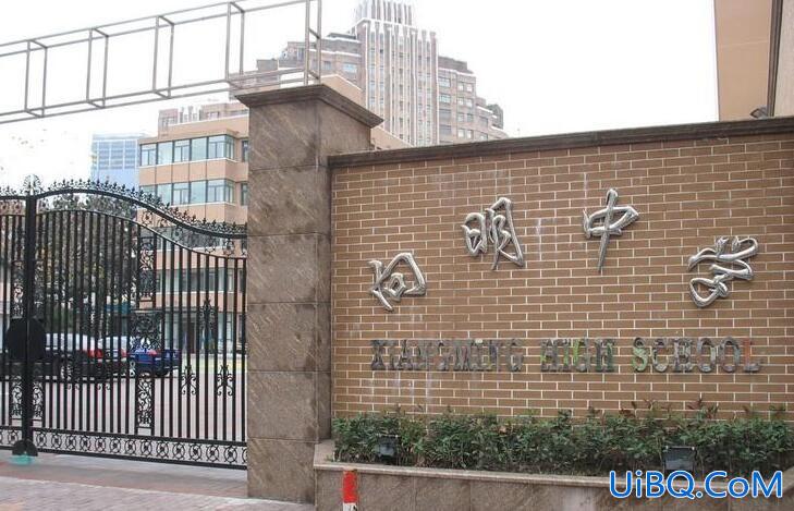 向明中学升学率？向明中学本部好还是浦江校区好？