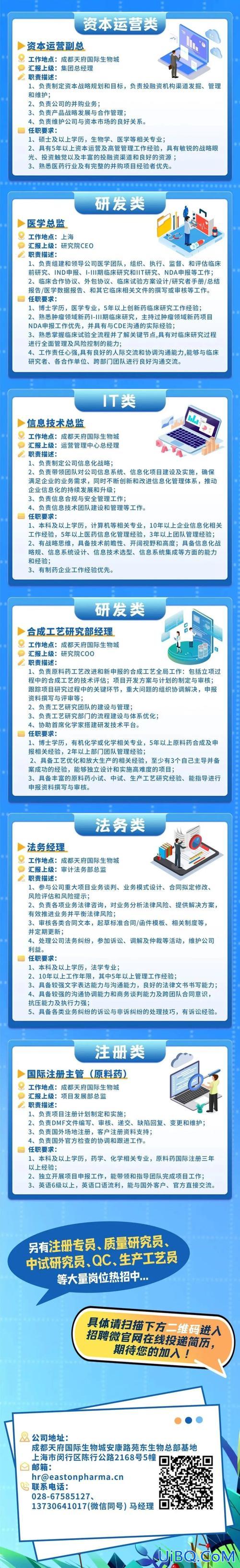 重庆沙坪坝升学历报考流程，重庆助理工程师评定流程与时间？