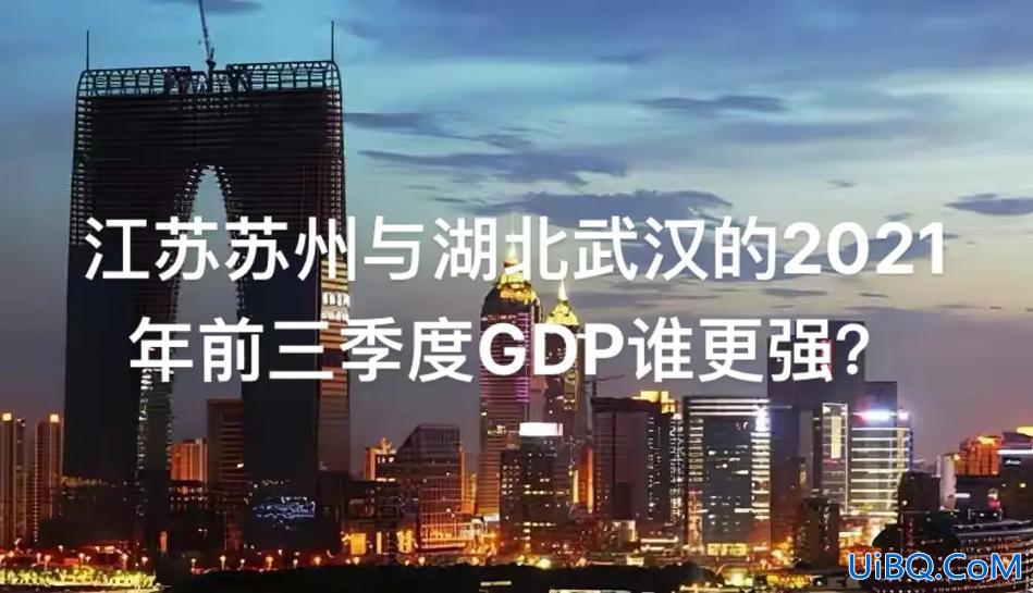 高考升学率武汉对比苏州，武汉和苏州哪个强？