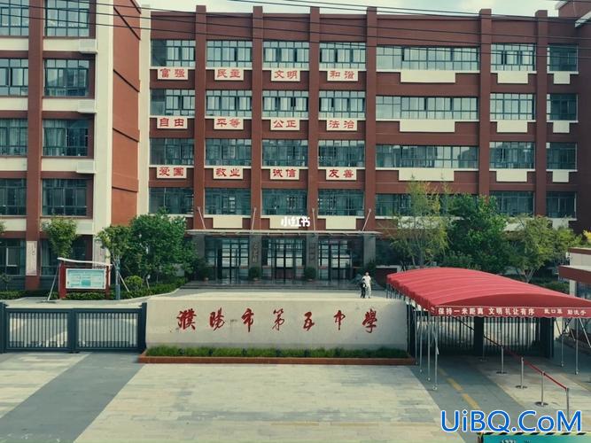 濮阳初中升学率(濮阳市五中初中部怎么样)？