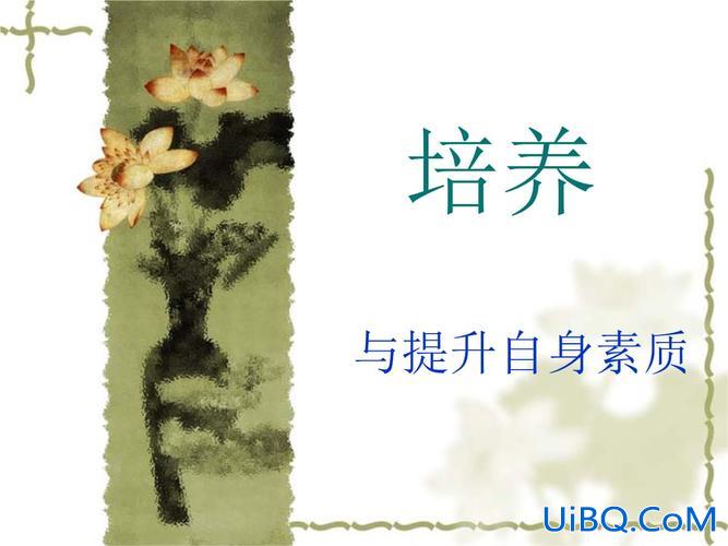 提升学生行为素质的措施 怎样才能提高个人的修养与素质？