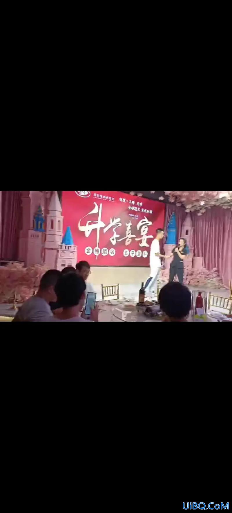 儿子升学宴带男朋友道贺 女孩考上大学怎么请亲朋好友聚会？