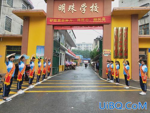 明珠小学升学率 辛集明珠学校怎么样？
