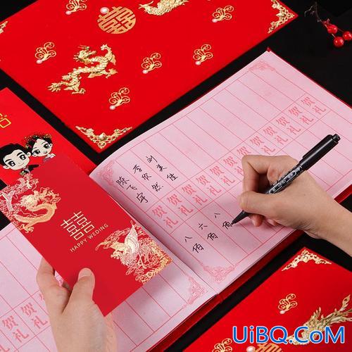升学考试作文六百字？升学随礼八百块合适吗？