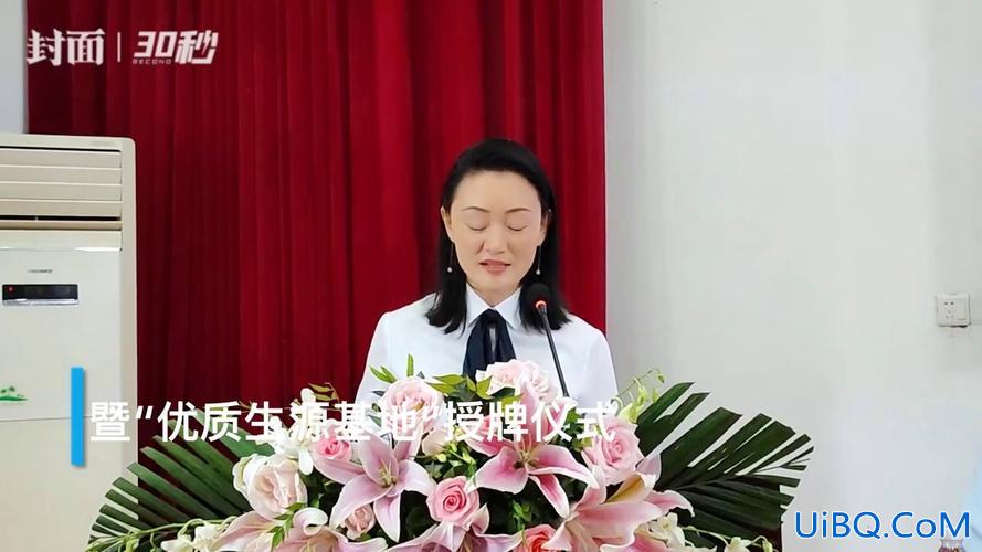 自贡江姐中学初中升学报名？2024年自贡各校升学情况？
