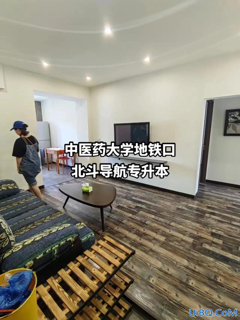 导航专升本宿舍(卡拉彼丘宿舍怎么换人)？