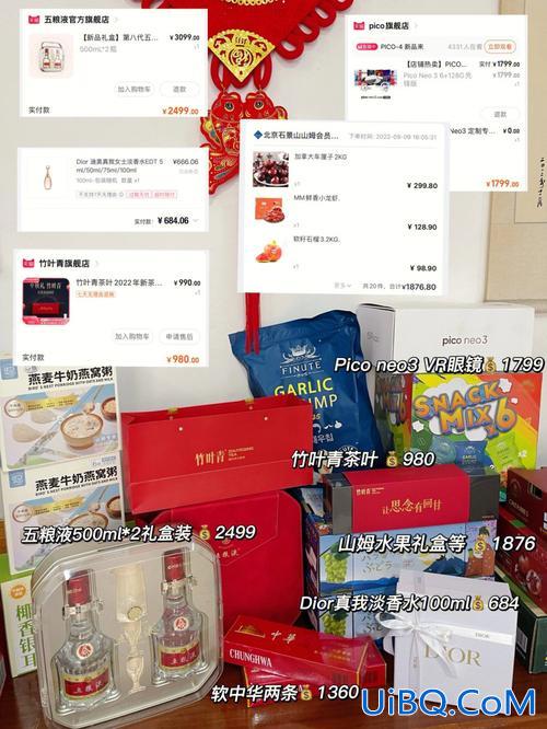 山西对口升学宴礼物？山西会亲家带什么礼物？