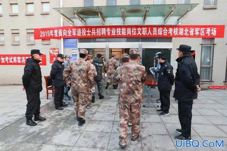 山东退役士官提升学历流程？士官学校毕业学历如何升级？
