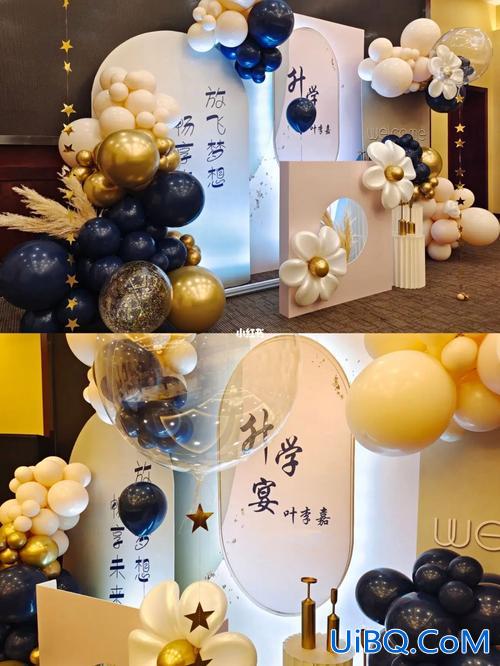 普通人 升学宴？升学宴的流程及注意事项？