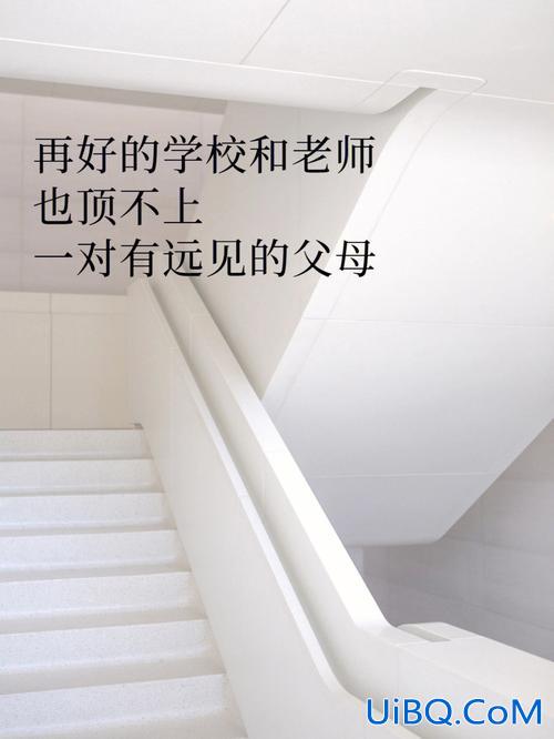 升学的秘密公众号是什么(学校老师有哪些公开的秘密)？