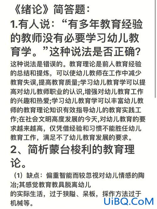 对口升学工作管理条例 援疆资金管理条例？