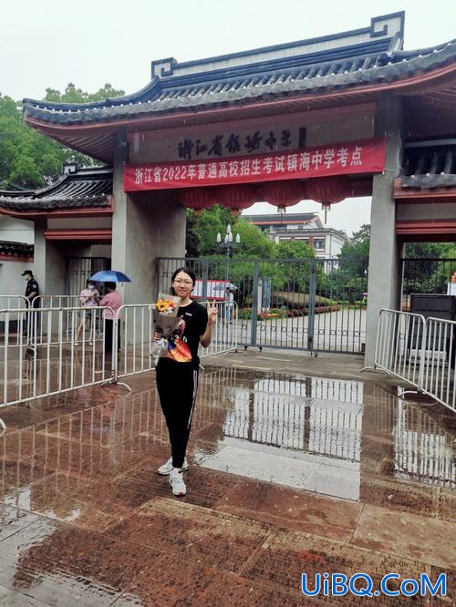 镇海初三毕业升学试题英语 宁波镇海中学国际部学费多少？