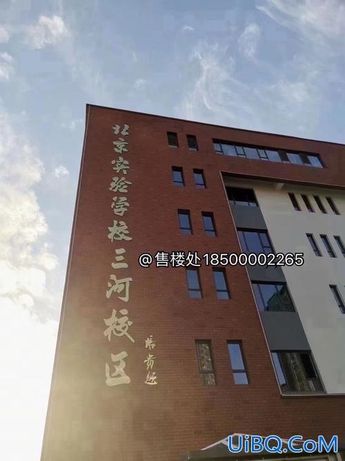 燕郊二中2019高考升学？燕郊有什么比较好高中么？