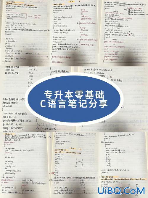 甘肃专升本笔记？适合甘肃高考的教辅？