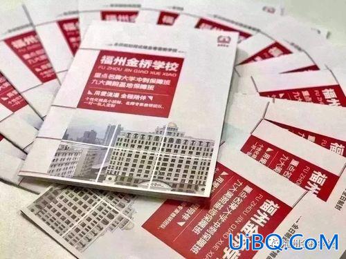 福州金桥本科升学率？福州金桥学校怎么样？