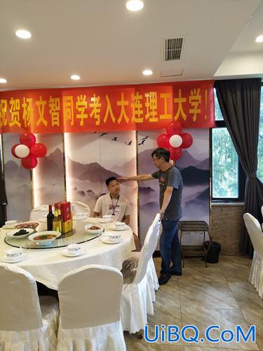 升学宴宣传语 升学宴横幅标语怎样写？