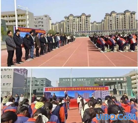历年息县中招升学率，河南息县思源学校教学质量好吗？