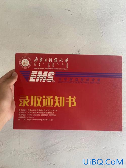 呼伦贝尔专升本？内蒙古学前教育专升本去哪个学校？