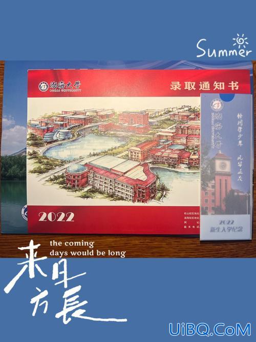 辽宁专升本建筑，辽宁建筑职业技术学院可不可以专升本？