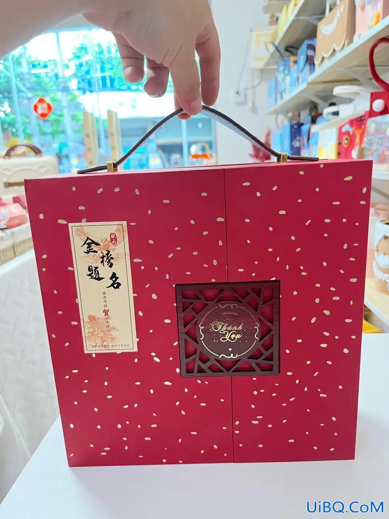 升学的价值观有哪些，升学礼应该送什么？