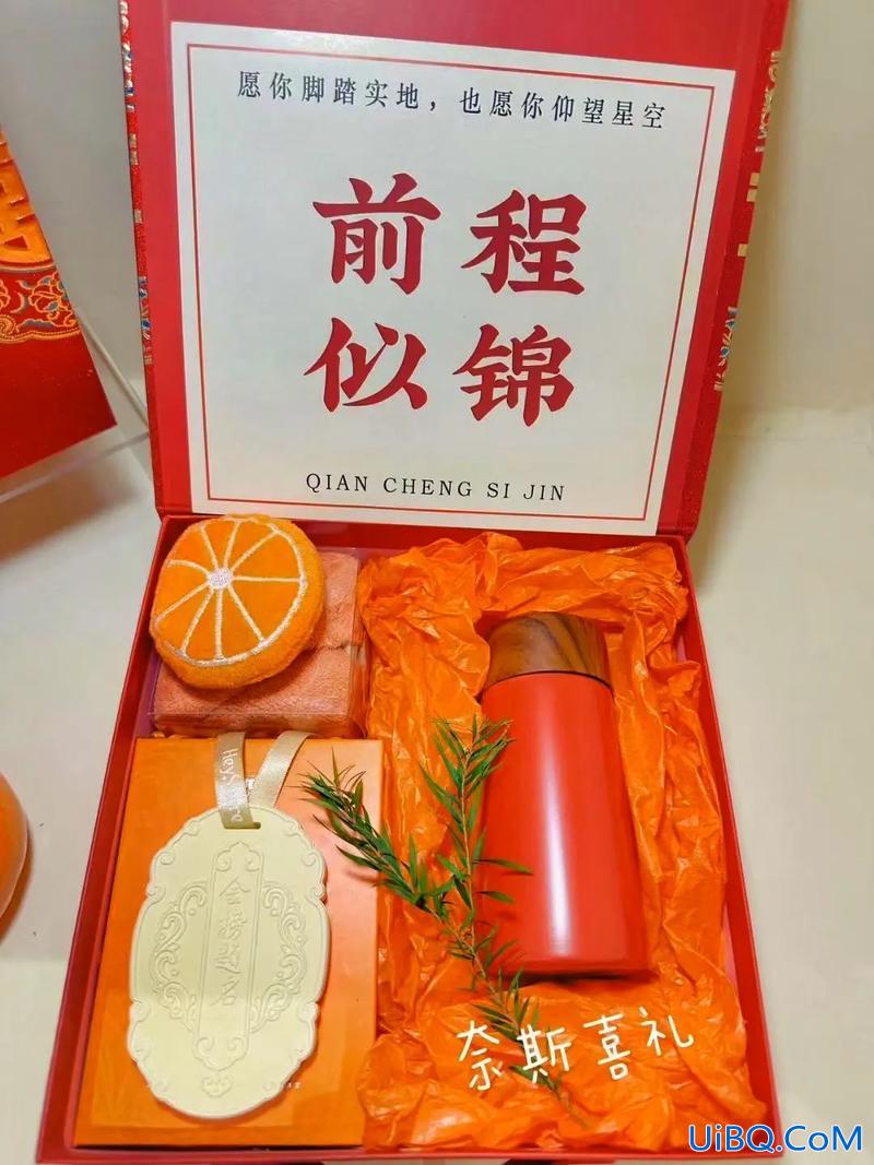 友情升学e网通？收到朋友孩子升学宴邀请函怎么回？
