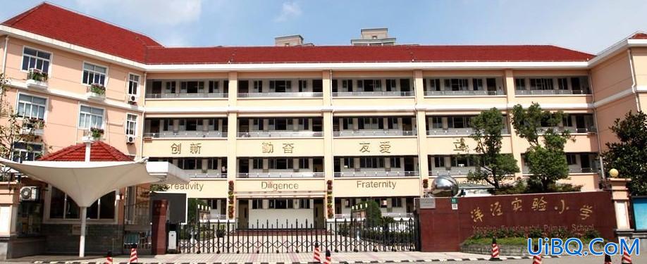 洋泾实验小学升学，浦东的洋泾实验小学和浦东第二中心小学那个好？
