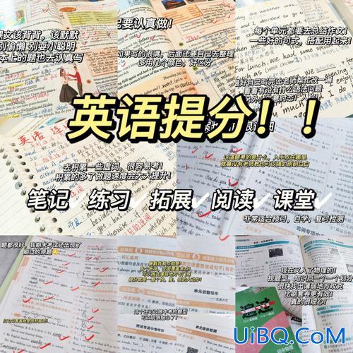 广西对口升学英语指导书 广西对口英语提分技巧？