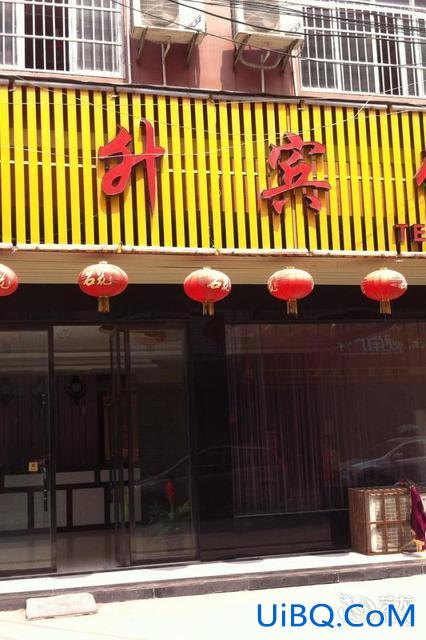 东升学校路线？东升一中是哪个城市的？
