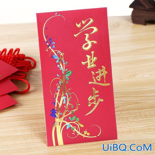 升学红包给多少(升学红包给多少寓意好)？