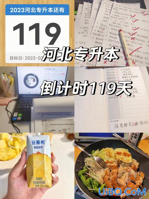 专升本放假吗，专升本的学校中秋放假吗？
