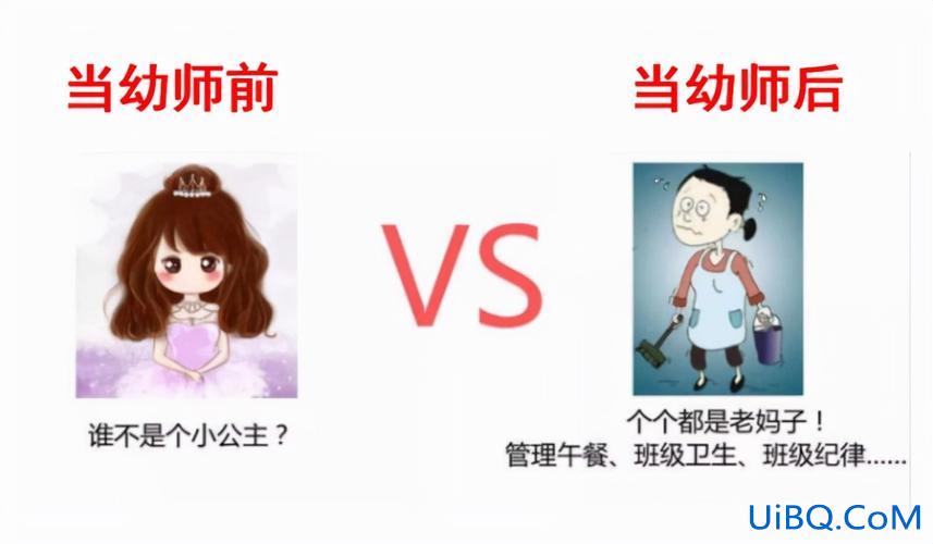 升学后老师该做些什么呢？幼儿园开学，老师应该怎么调整状态上班呢？