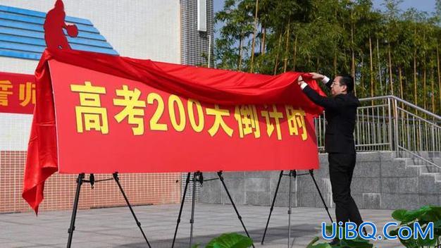 2019溧阳高考升学率？溧阳中学2024高考录取情况？