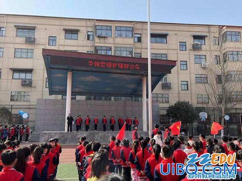 中牟县官渡路小学升学 中牟属于区还是县？