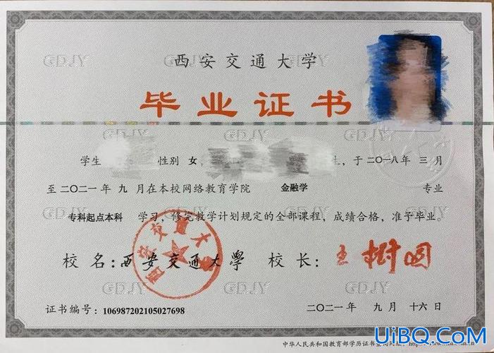 考哪些证书可以提升学历？毕业之后可以考取哪些证书？