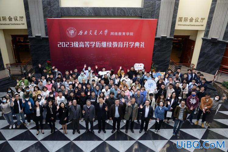茅以升学院网 西南交通大学茅以升学院有多少人？