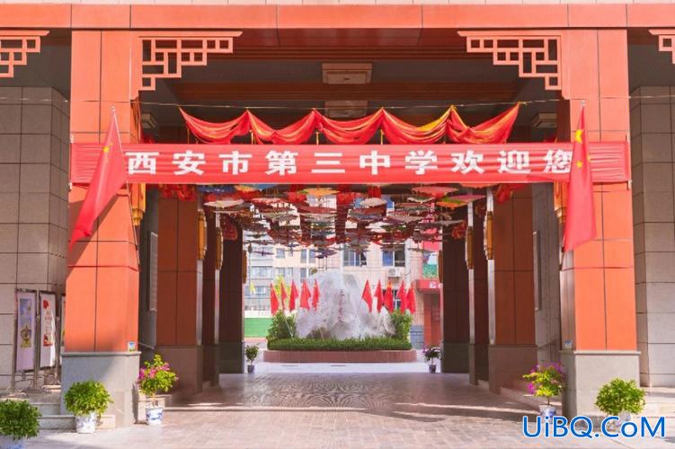 陕汽二校举行中考升学(西安经开三中升学率)？