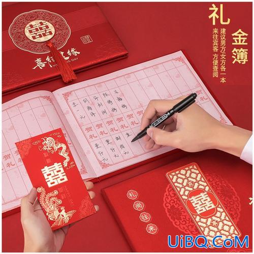 怎么样才能有升学礼金 升学宴收礼金的规矩？