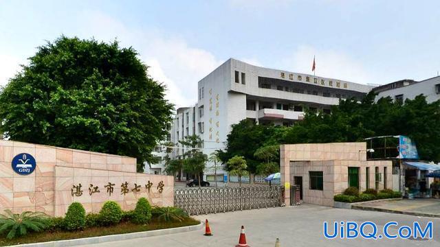 湛江初升高中升学率？湛江五中高考升学率？