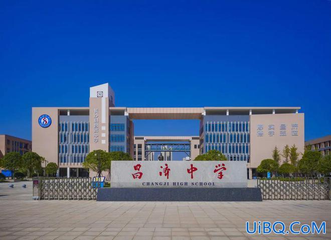 星沙中学升学(星沙中学近几年升学率)？