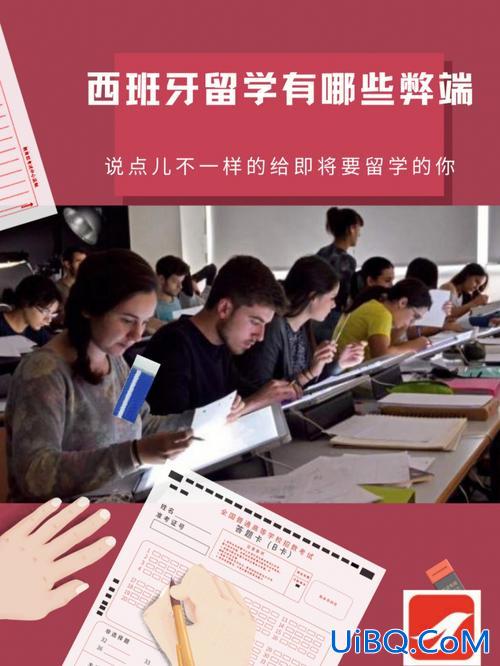 出国留学 升学(升学留学的意思)？