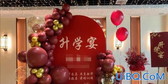 亲戚群邀请升学宴表情包？侄儿办升学宴怎么发圈？