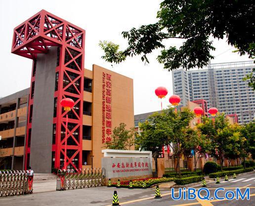 2020逸翠园升学率？逸翠园中学是民办还是公办？