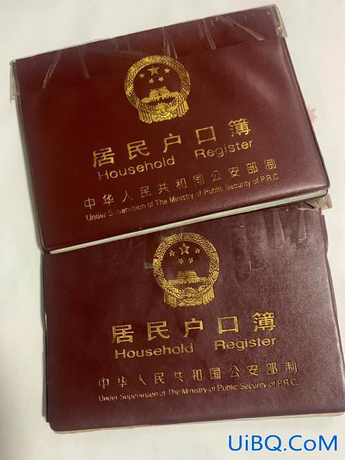 升学户口迁出(1996年上大学后户口怎么迁出)？