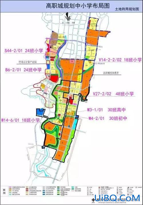 重庆高职院校升学政策变动(重庆高职城有轻轨规划吗)？